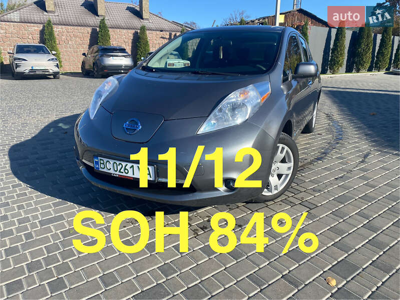 Nissan Leaf 2015 Nissan Leaf 2015