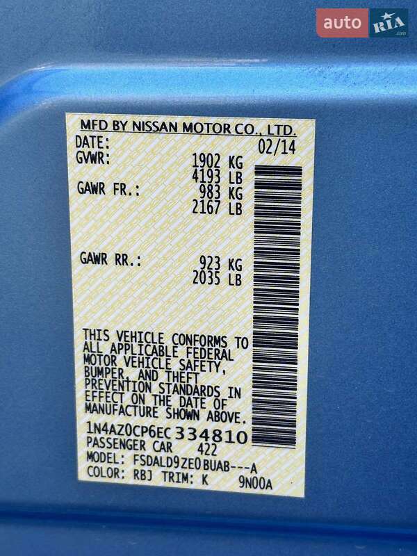 Хэтчбек Nissan Leaf 2014 в Днепре фото 15 Хэтчбек Nissan Leaf 2014 в Днепре