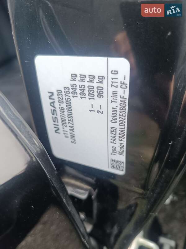 Хетчбек Nissan Leaf 2013 в Рівному фото 27 Хетчбек Nissan Leaf 2013 в Рівному