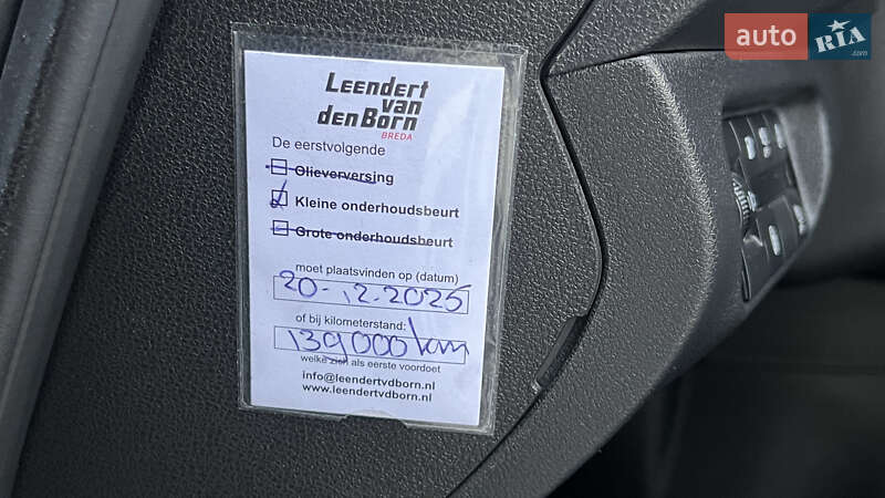 Хэтчбек Nissan Leaf 2020 в Луцке фото 73 Хэтчбек Nissan Leaf 2020 в Луцке