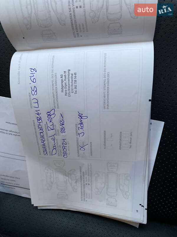 Хэтчбек Nissan Leaf 2016 в Виннице