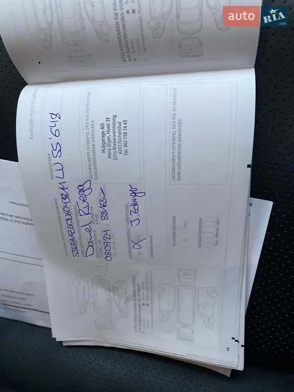 Хэтчбек Nissan Leaf 2016 в Виннице документ