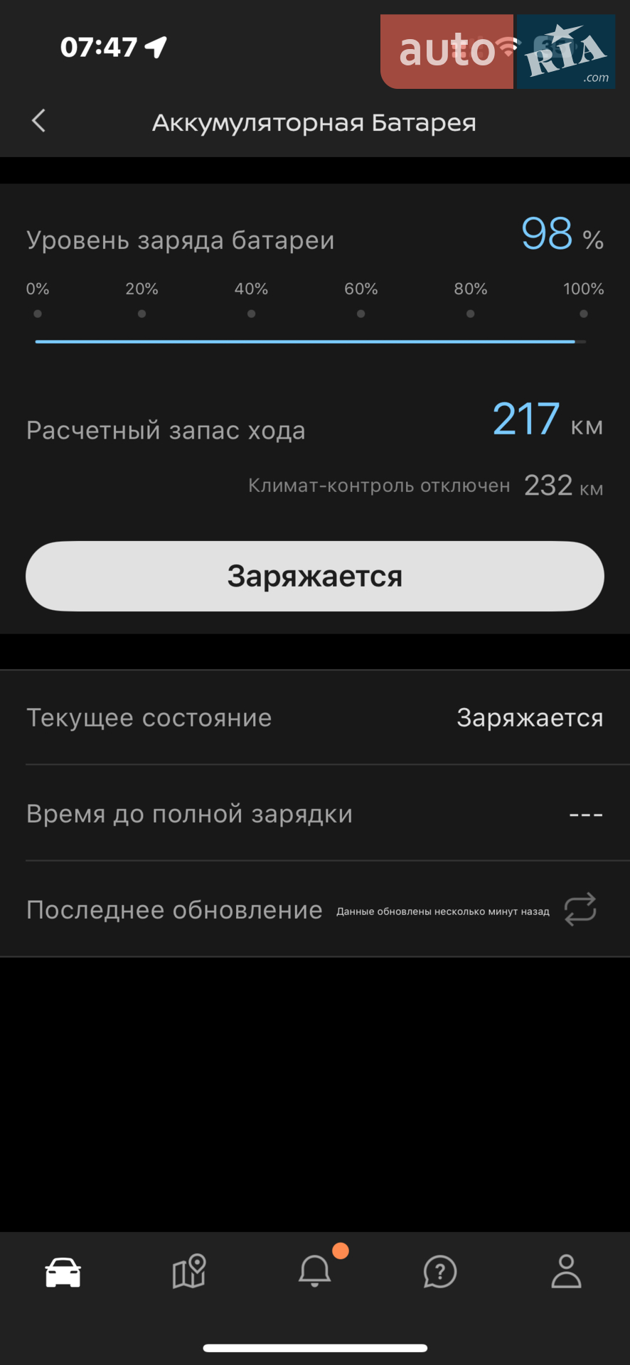 2021 Nissan Leaf - мініатюра 27