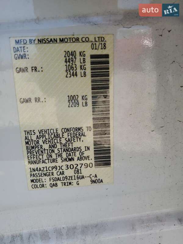 Хэтчбек Nissan Leaf 2018 в Харькове фото 12 Хэтчбек Nissan Leaf 2018 в Харькове