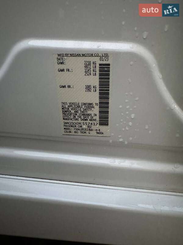 Хетчбек Nissan Leaf 2023 в Дніпрі