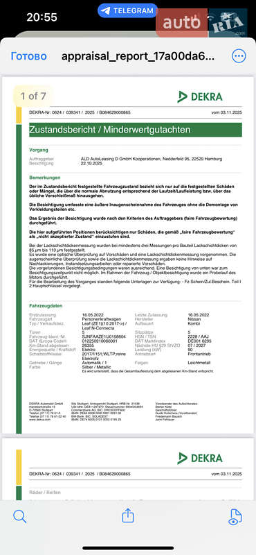 Хэтчбек Nissan Leaf 2022 в Луцке