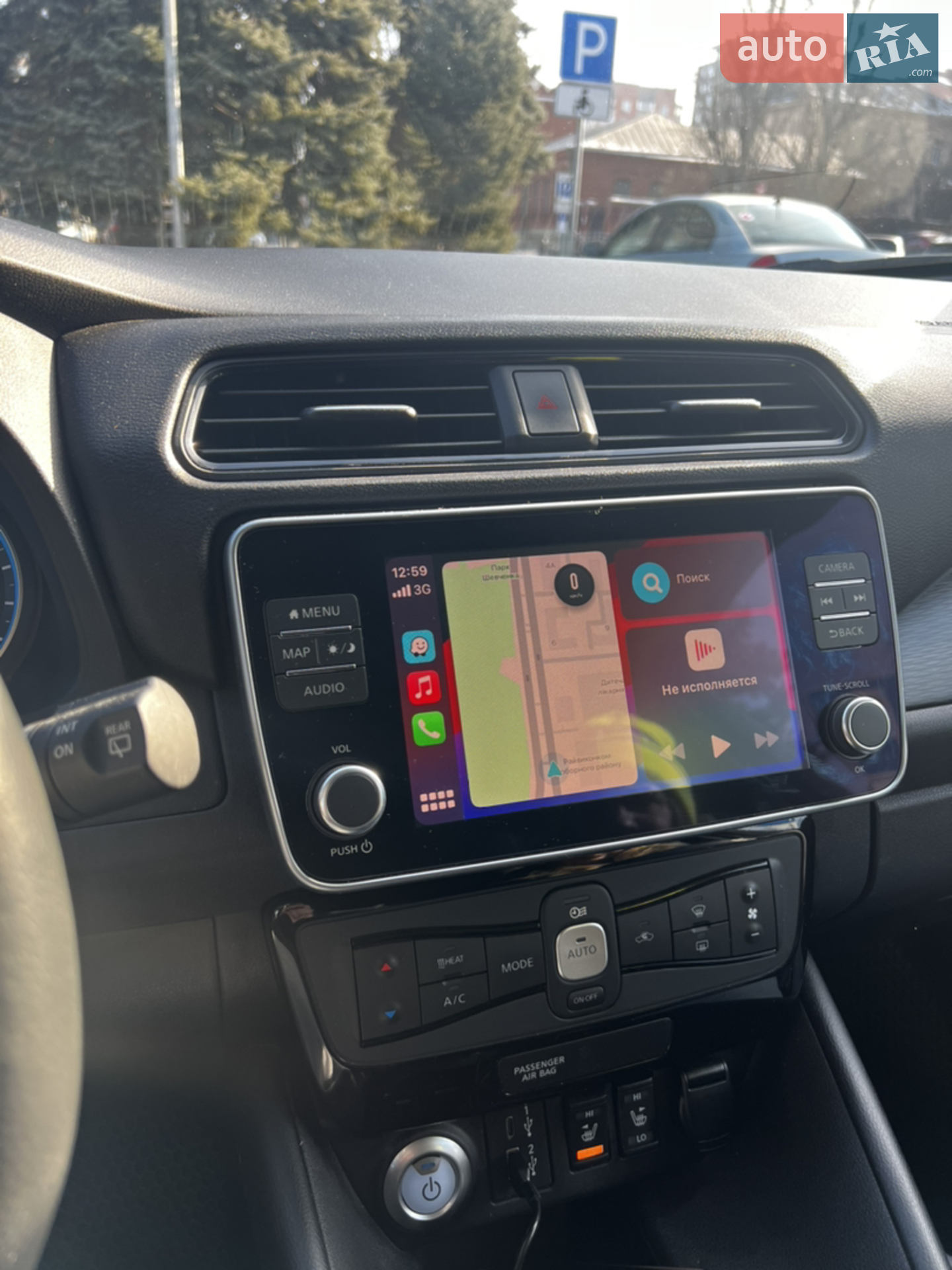 2020 Nissan Leaf - мініатюра 17
