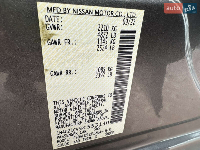 Хетчбек Nissan Leaf 2023 в Рівному