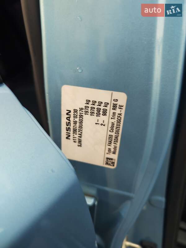 Хэтчбек Nissan Leaf 2016 в Львове