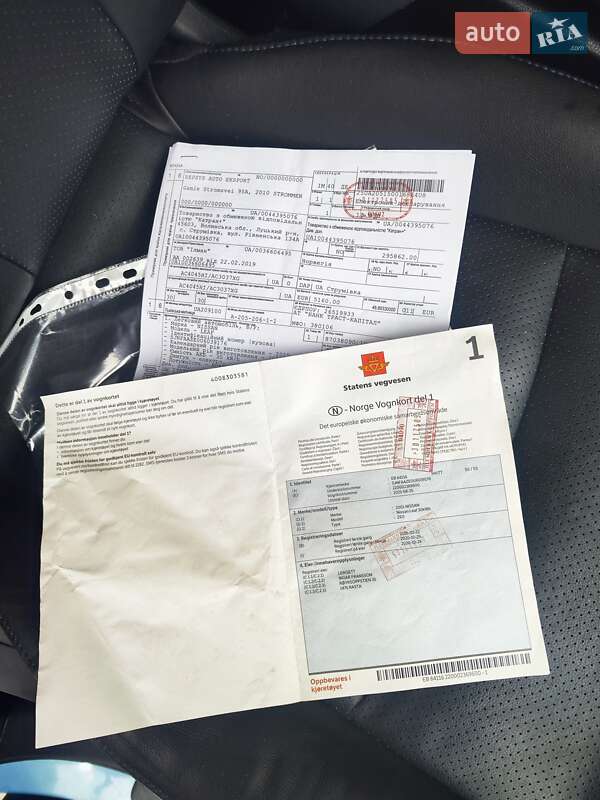 Хэтчбек Nissan Leaf 2016 в Львове