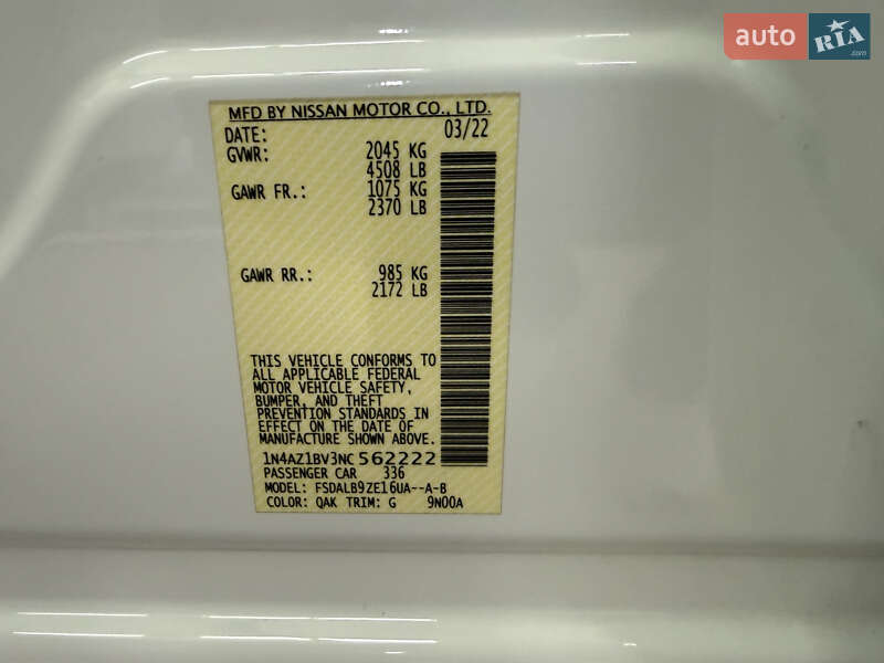 Хэтчбек Nissan Leaf 2022 в Днепре фото 16 Хэтчбек Nissan Leaf 2022 в Днепре