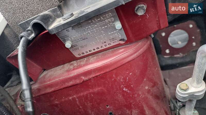 Хэтчбек Nissan Leaf 2015 в Фастове