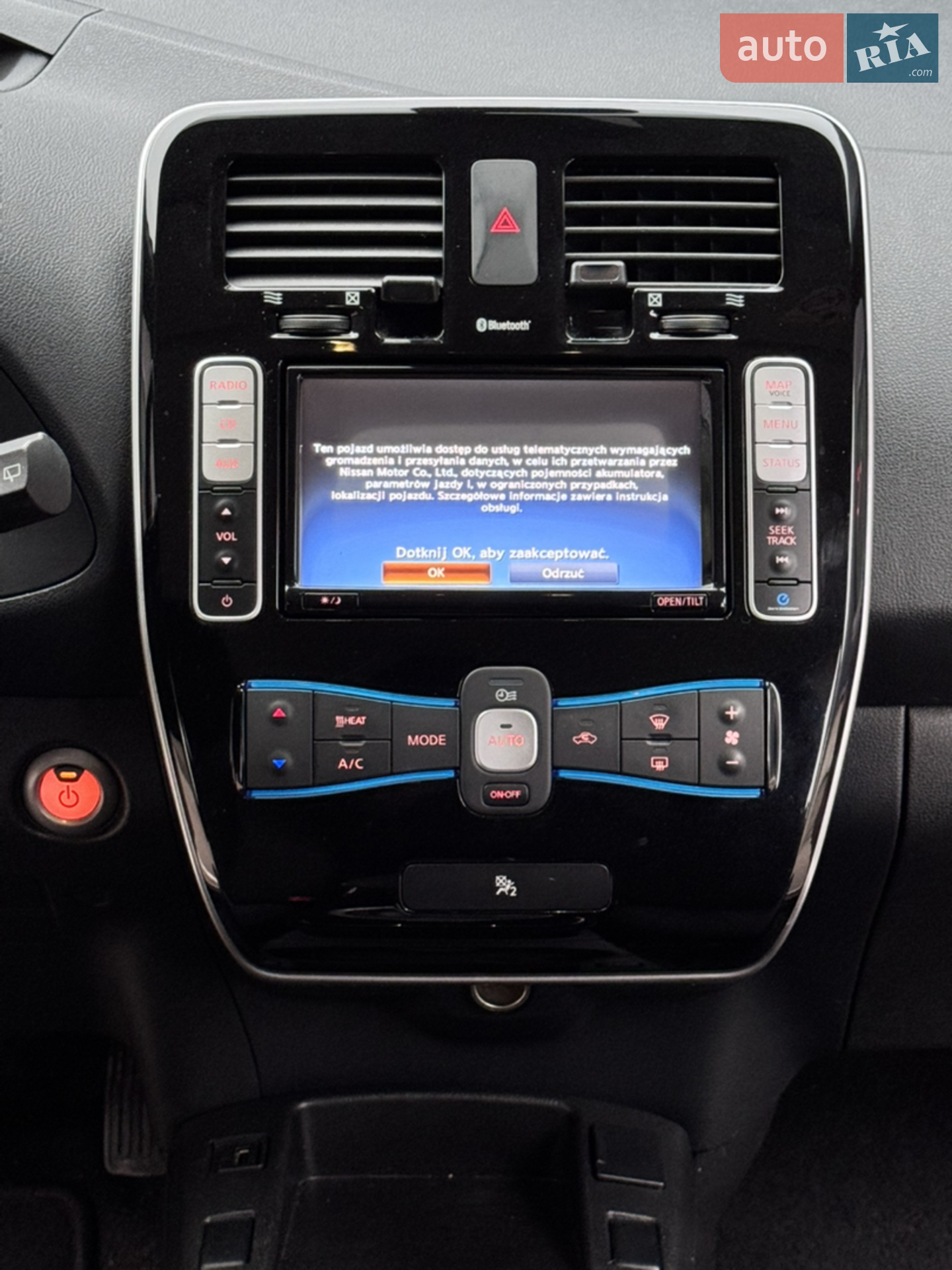 2016 Nissan Leaf - мініатюра 24