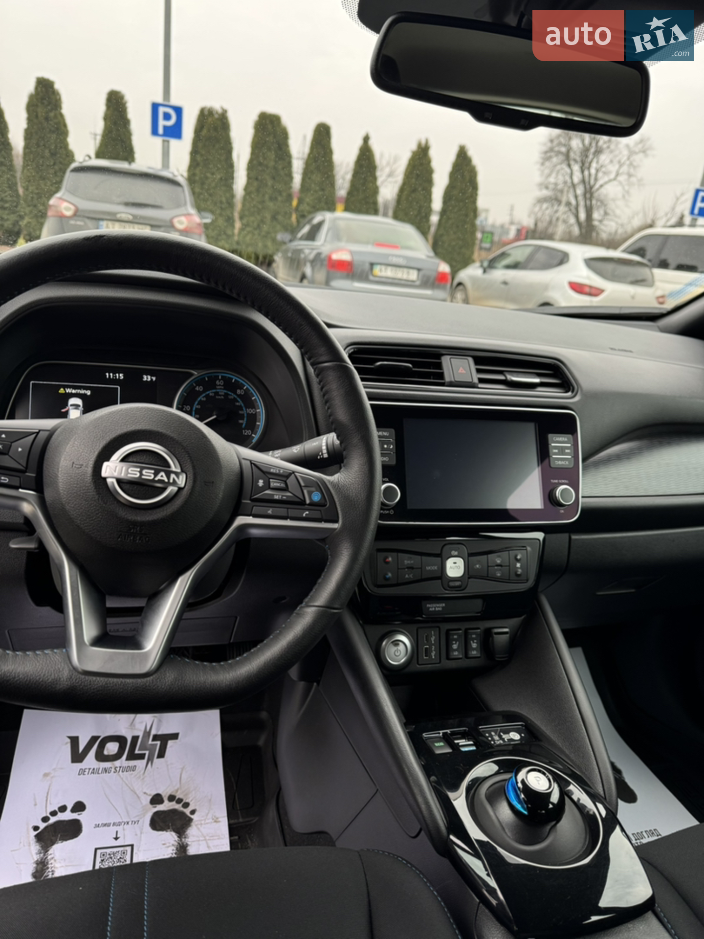 2023 Nissan Leaf - мініатюра 16