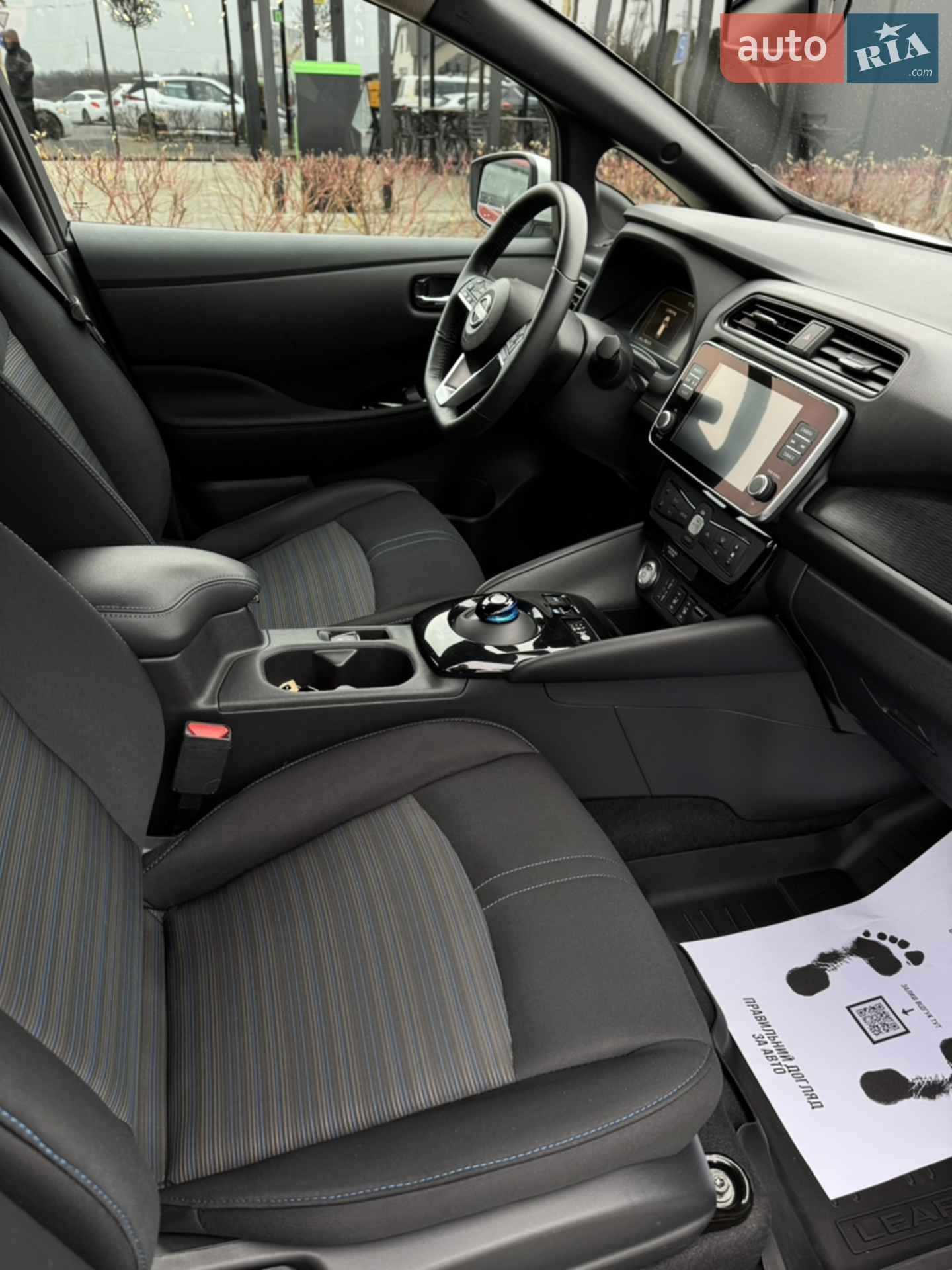 2023 Nissan Leaf - мініатюра 19