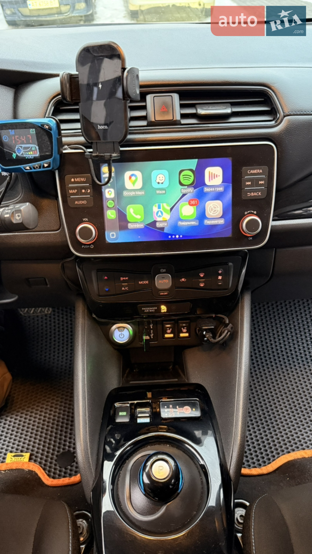Nissan Leaf 2021 VIN SJNFAAZE1U0135070 фото оголошення 9 з 52