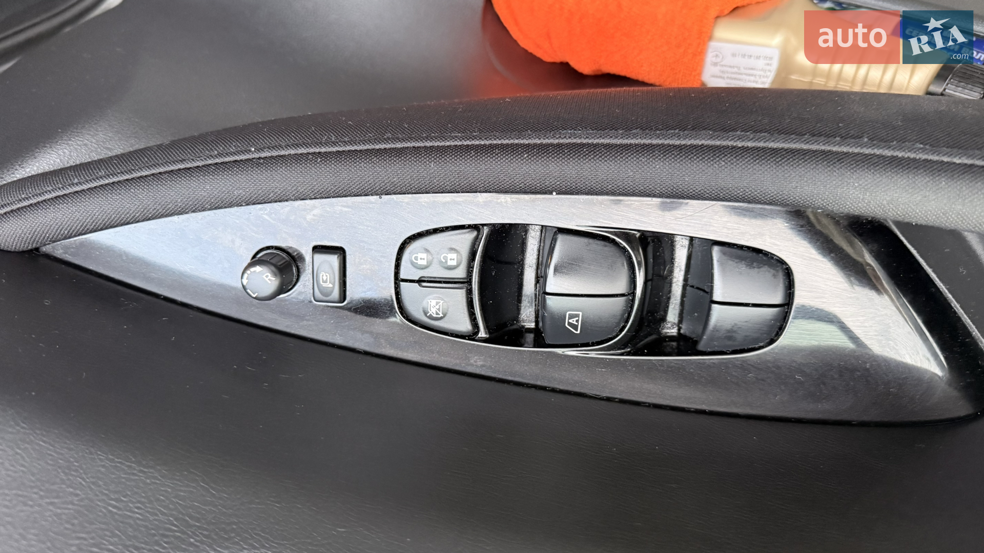 Nissan Leaf 2021 VIN SJNFAAZE1U0135070 фото оголошення 14 з 52