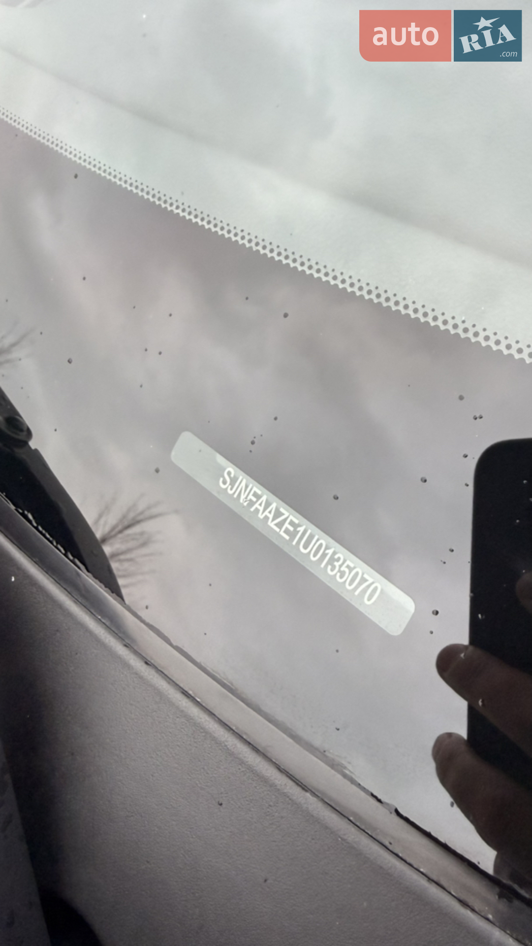 Nissan Leaf 2021 VIN SJNFAAZE1U0135070 фото оголошення 18 з 52