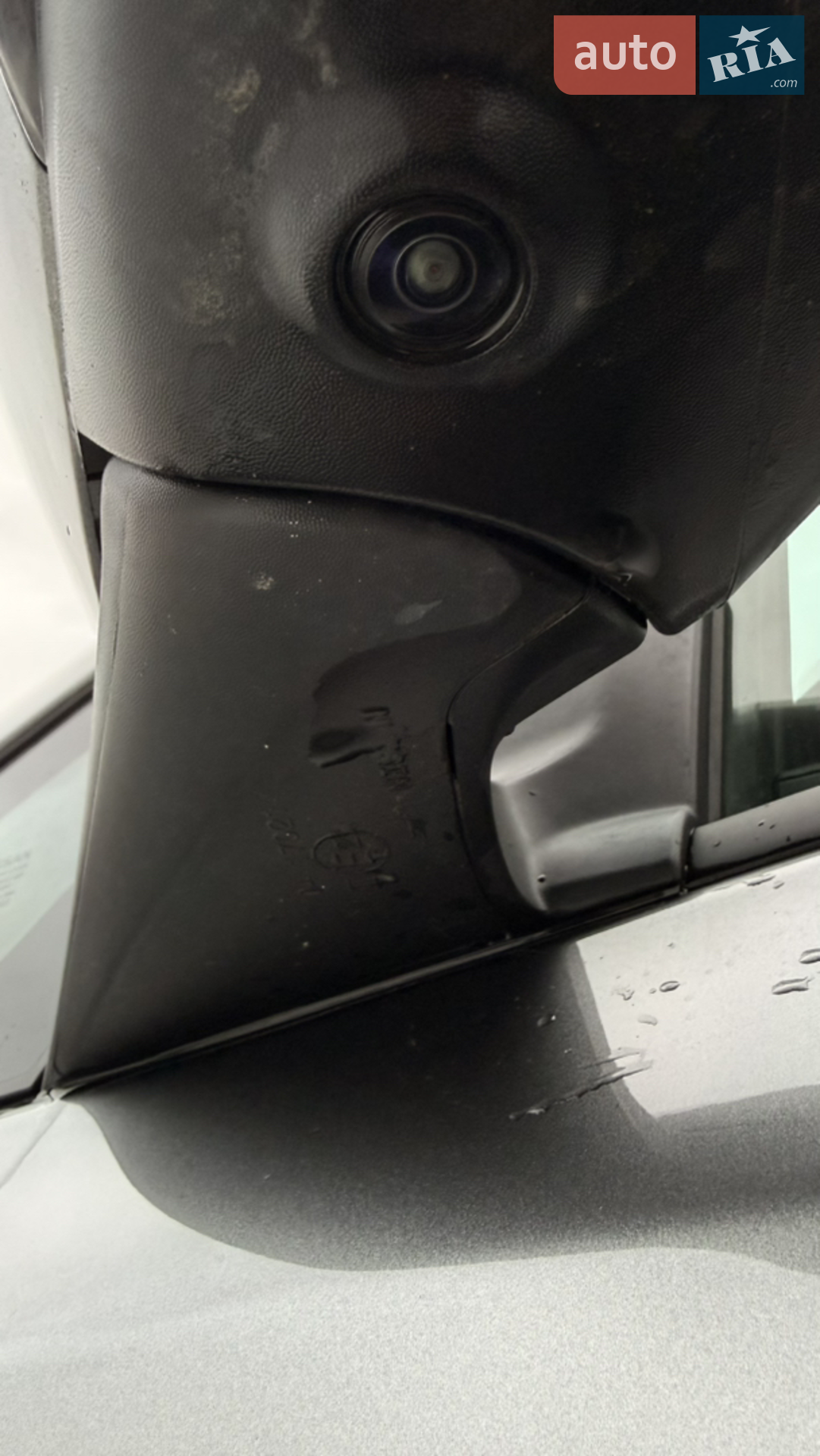 Nissan Leaf 2021 VIN SJNFAAZE1U0135070 фото оголошення 20 з 52
