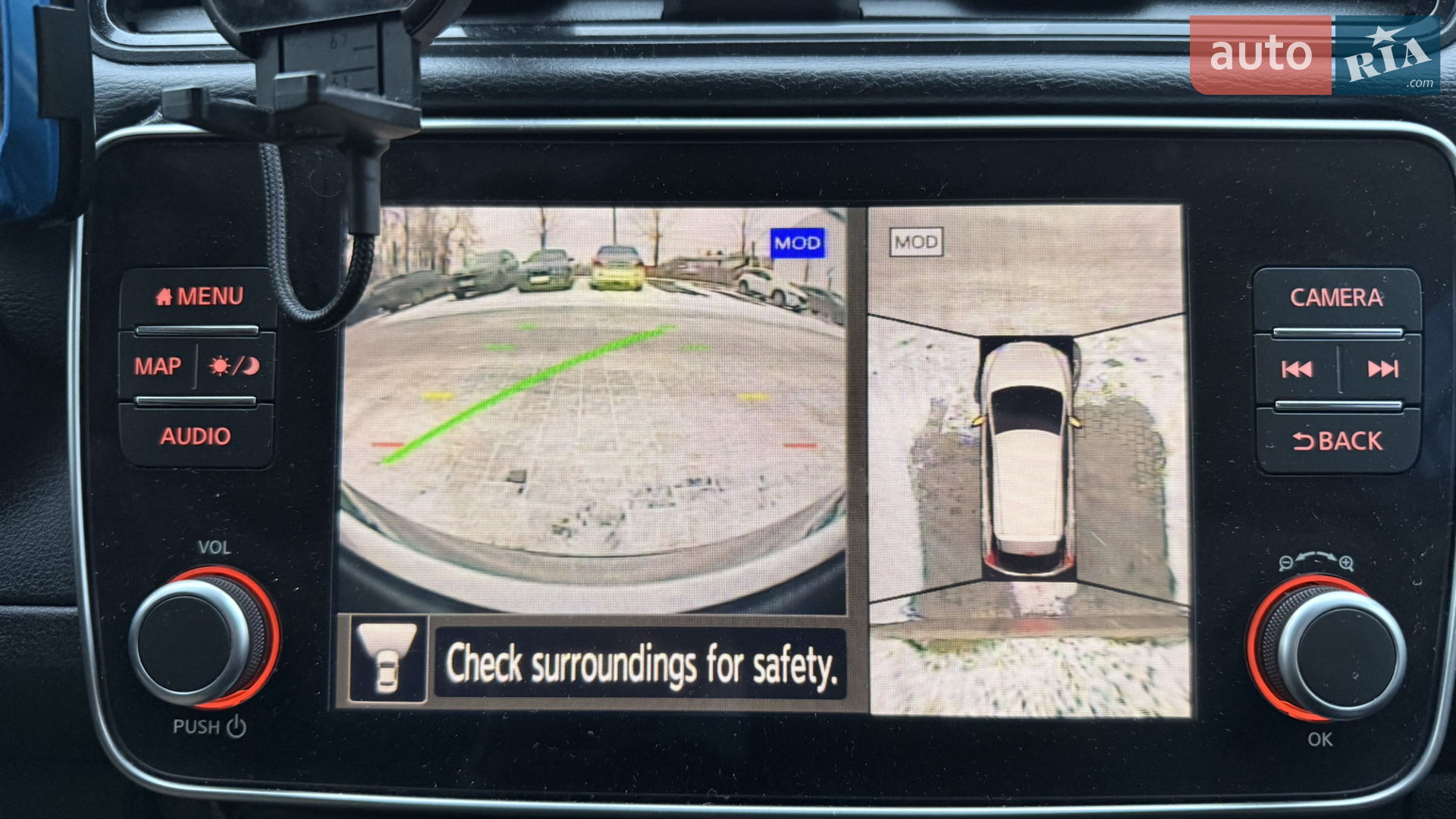 Nissan Leaf 2021 VIN SJNFAAZE1U0135070 фото оголошення 23 з 52