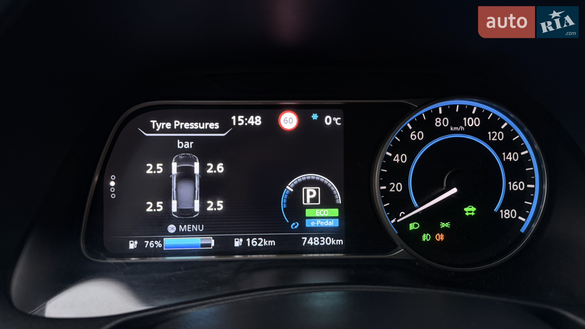 Nissan Leaf 2021 VIN SJNFAAZE1U0135070 фото оголошення 24 з 52