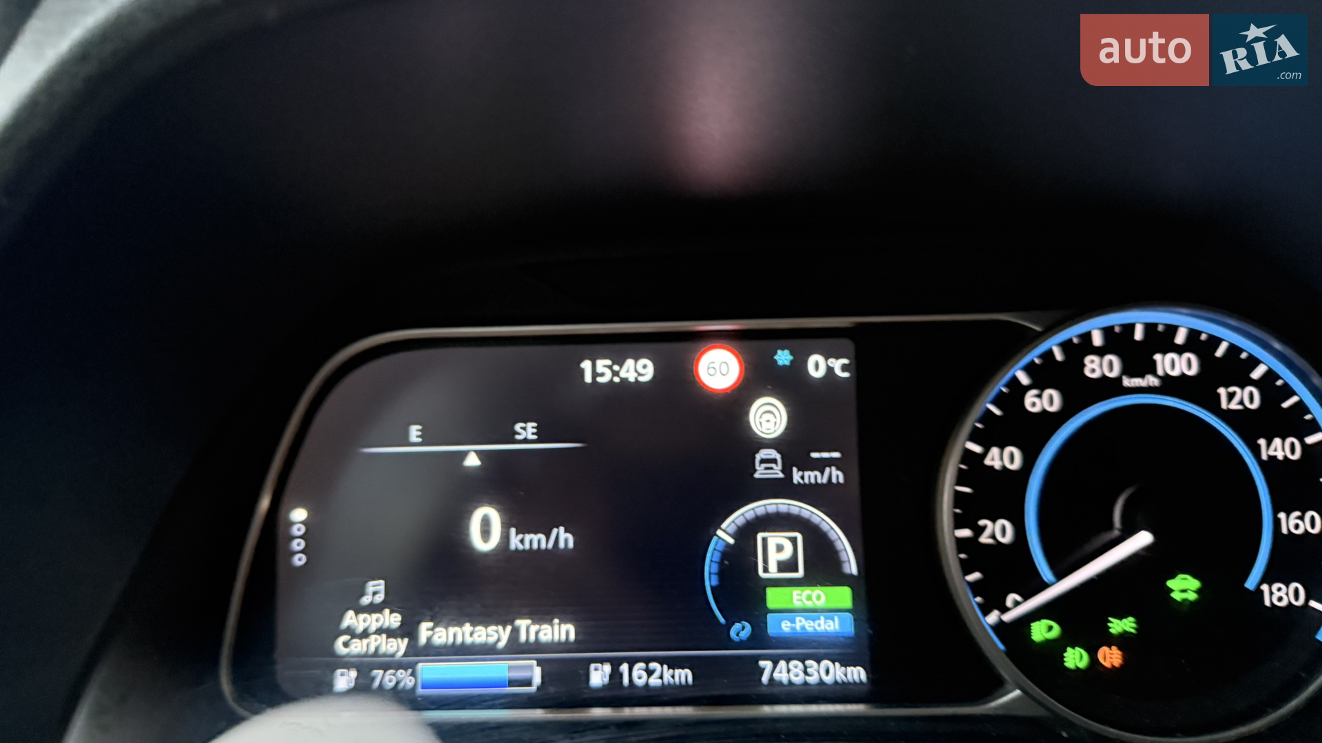 Nissan Leaf 2021 VIN SJNFAAZE1U0135070 фото оголошення 25 з 52