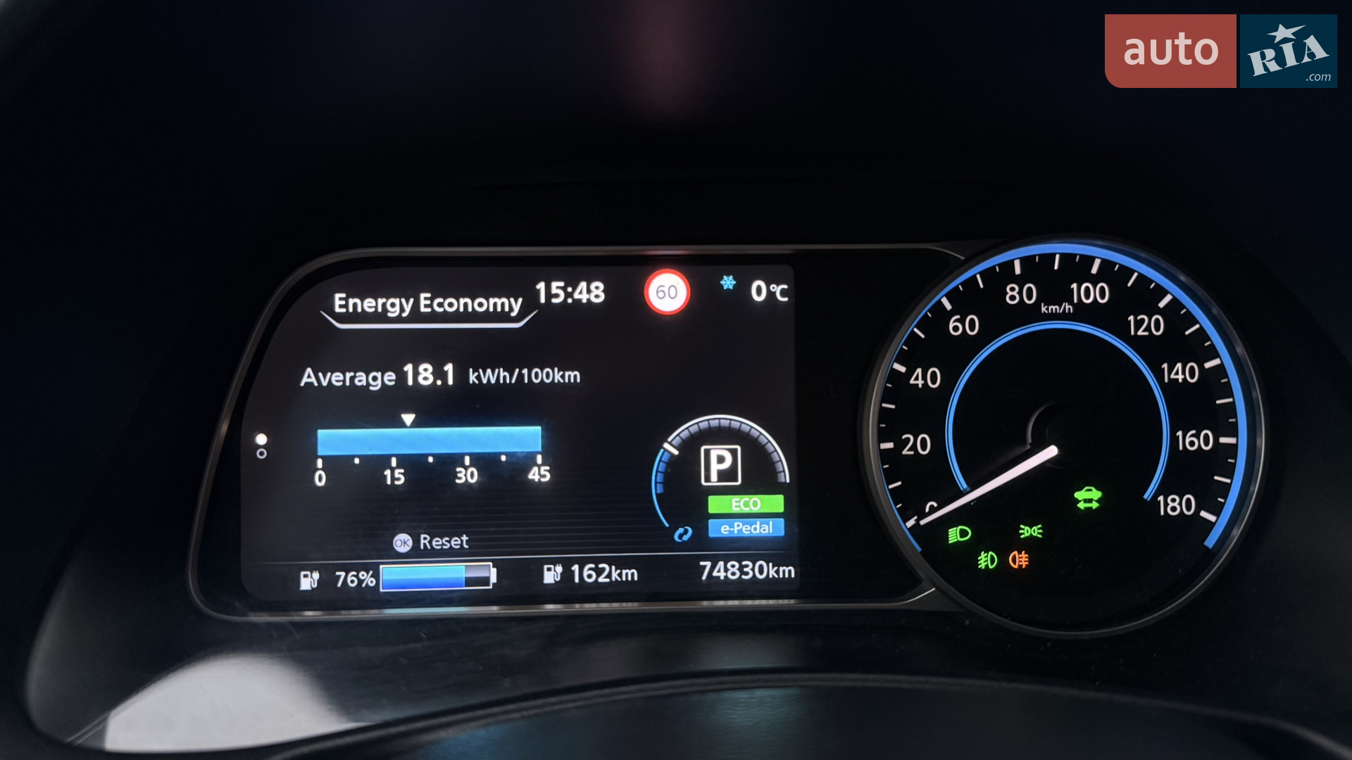 2021 Nissan Leaf - мініатюра 26
