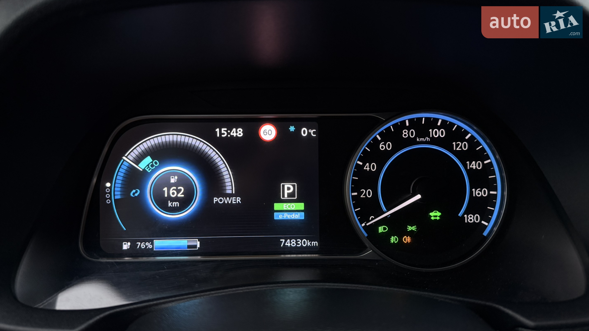 Nissan Leaf 2021 VIN SJNFAAZE1U0135070 фото оголошення 27 з 52