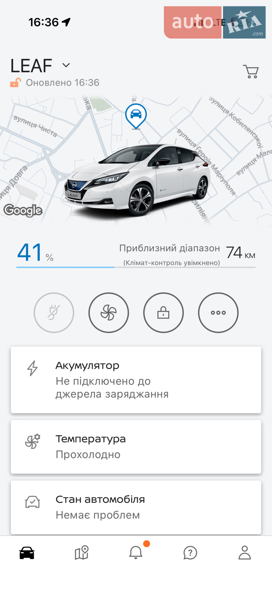 2021 Nissan Leaf - мініатюра 28