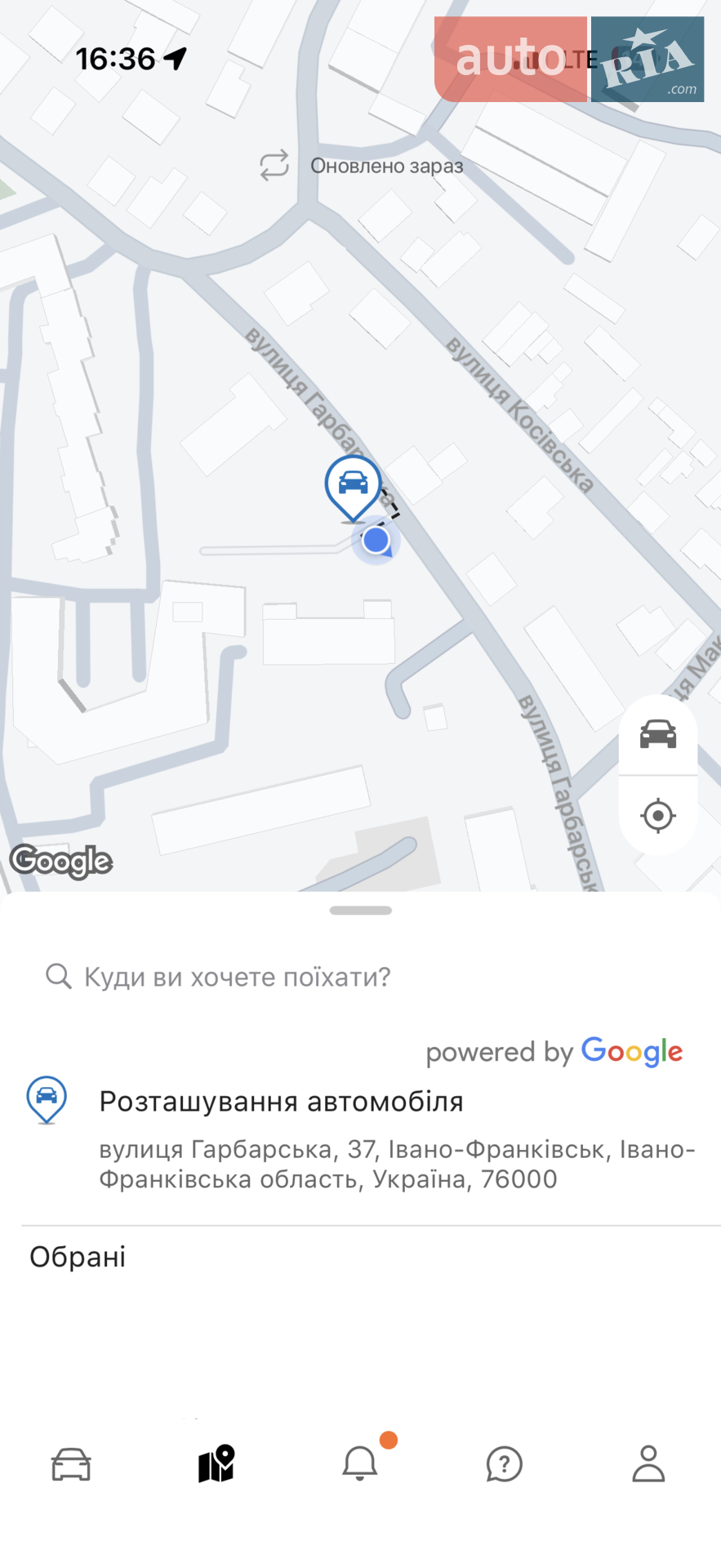 Nissan Leaf 2021 VIN SJNFAAZE1U0135070 фото оголошення 30 з 52