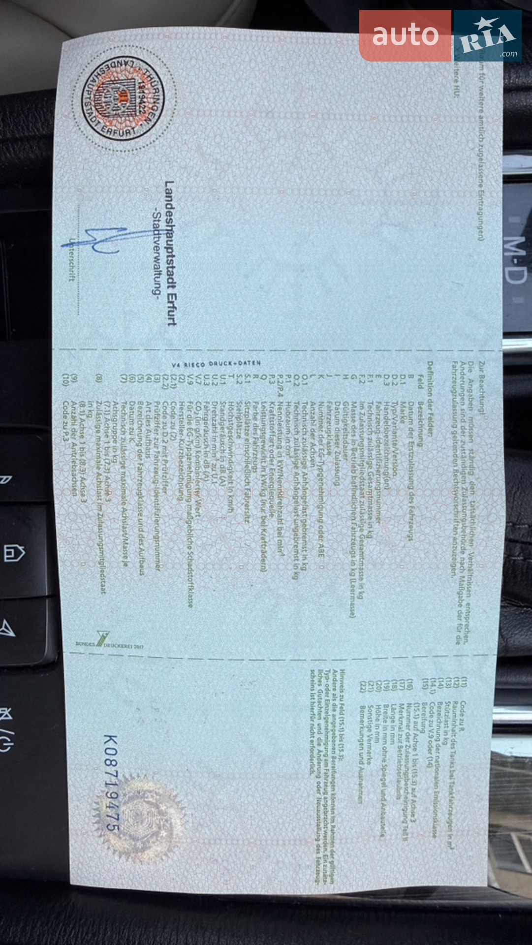 Nissan Leaf 2021 VIN SJNFAAZE1U0135070 фото оголошення 39 з 52