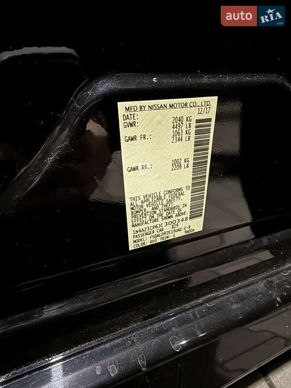 Хэтчбек Nissan Leaf 2017 в Тернополе