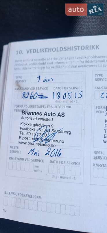 Хэтчбек Nissan Leaf 2014 в Ровно