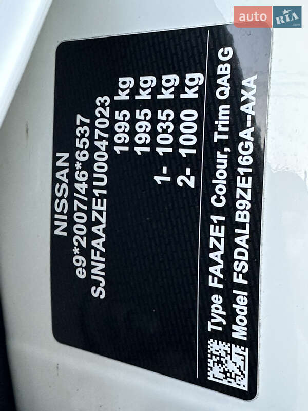 Хэтчбек Nissan Leaf 2019 в Ровно