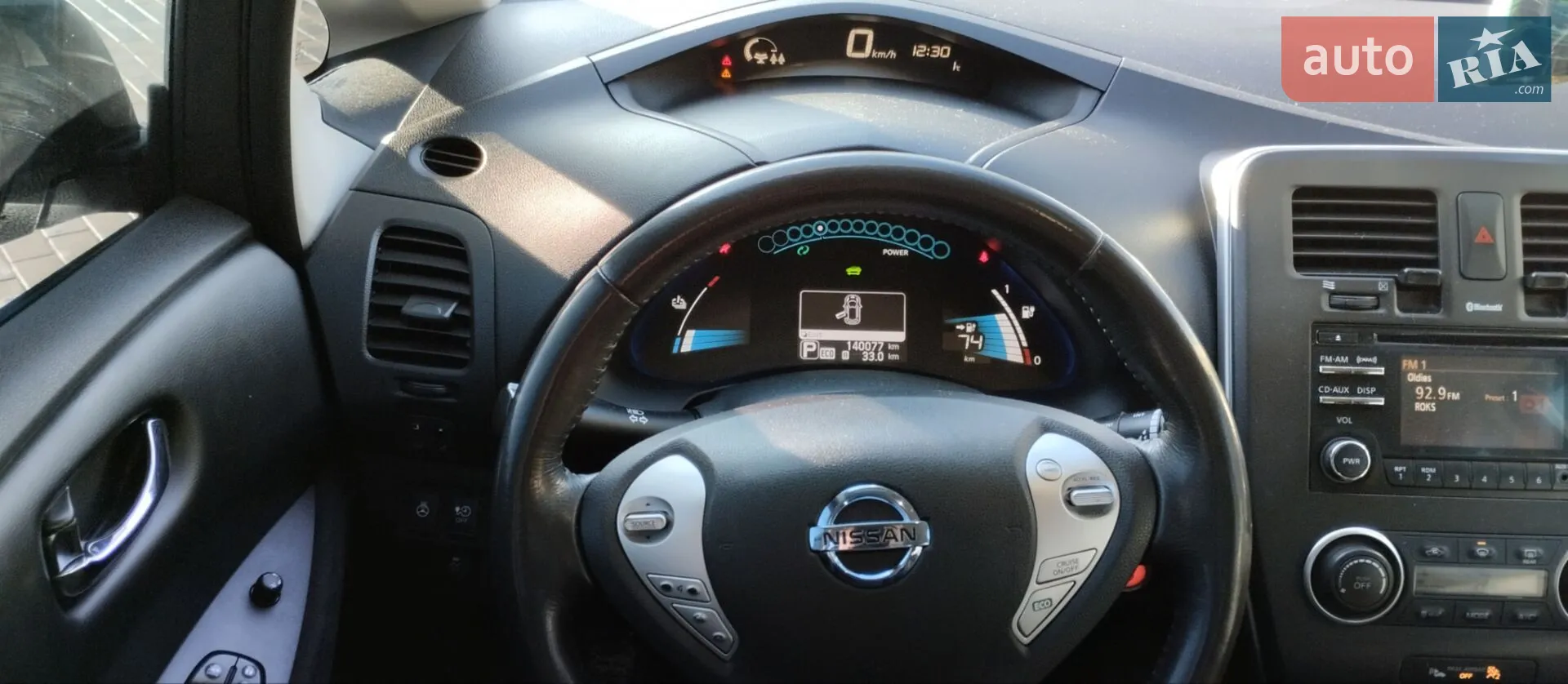 2014 Nissan Leaf - мініатюра 7
