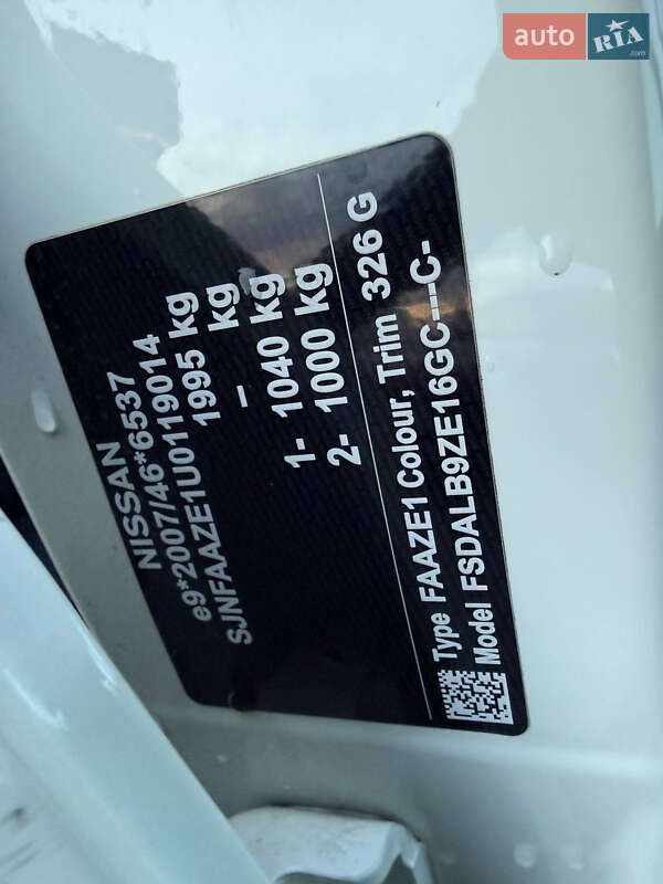 Хэтчбек Nissan Leaf 2021 в Стрые