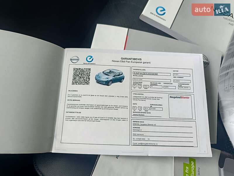 Хэтчбек Nissan Leaf 2014 в Ровно