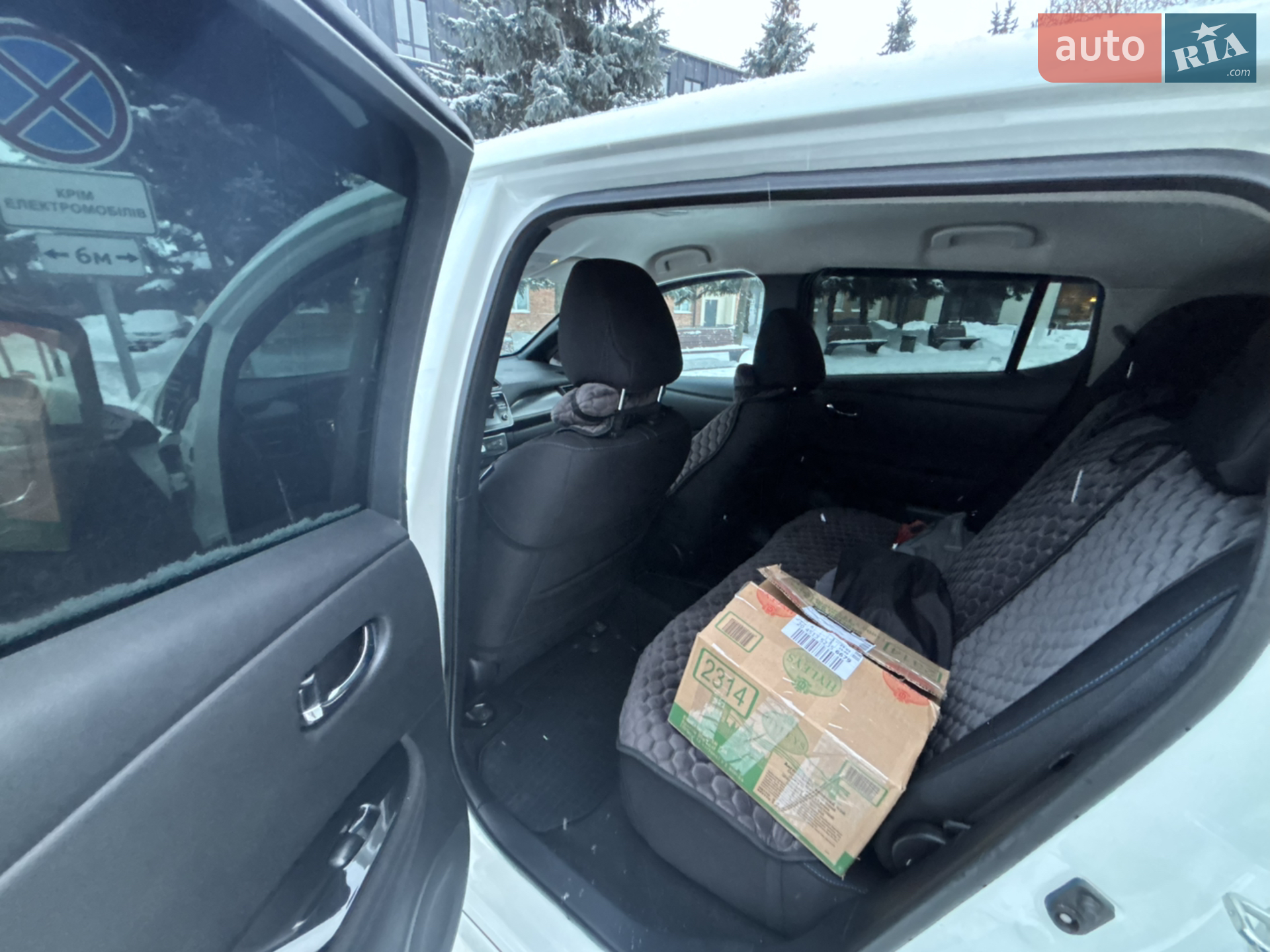 2018 Nissan Leaf - мініатюра 10