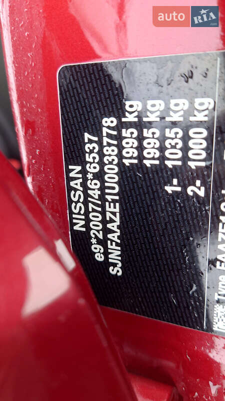 Хетчбек Nissan Leaf 2018 в Тернополі фото 4 Хетчбек Nissan Leaf 2018 в Тернополі