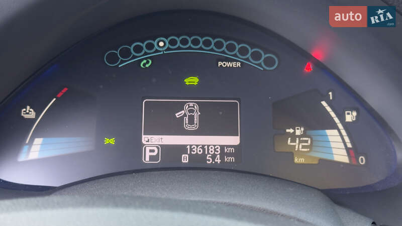 Хетчбек Nissan Leaf 2015 в Полтаві