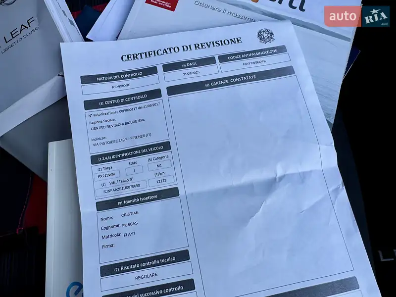 Хетчбек Nissan Leaf 2019 в Дрогобичі документ