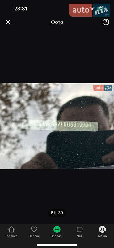 Хэтчбек Nissan Leaf 2014 в Ковеле