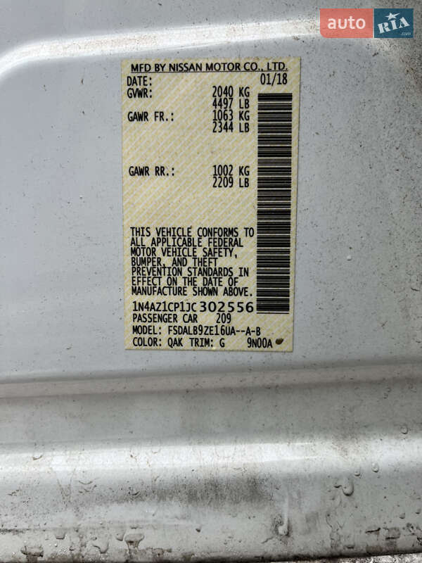 Хэтчбек Nissan Leaf 2018 в Львове