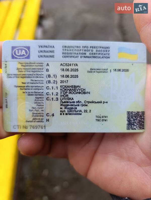 Хэтчбек Nissan Leaf 2017 в Луцке фото 9 Хэтчбек Nissan Leaf 2017 в Луцке