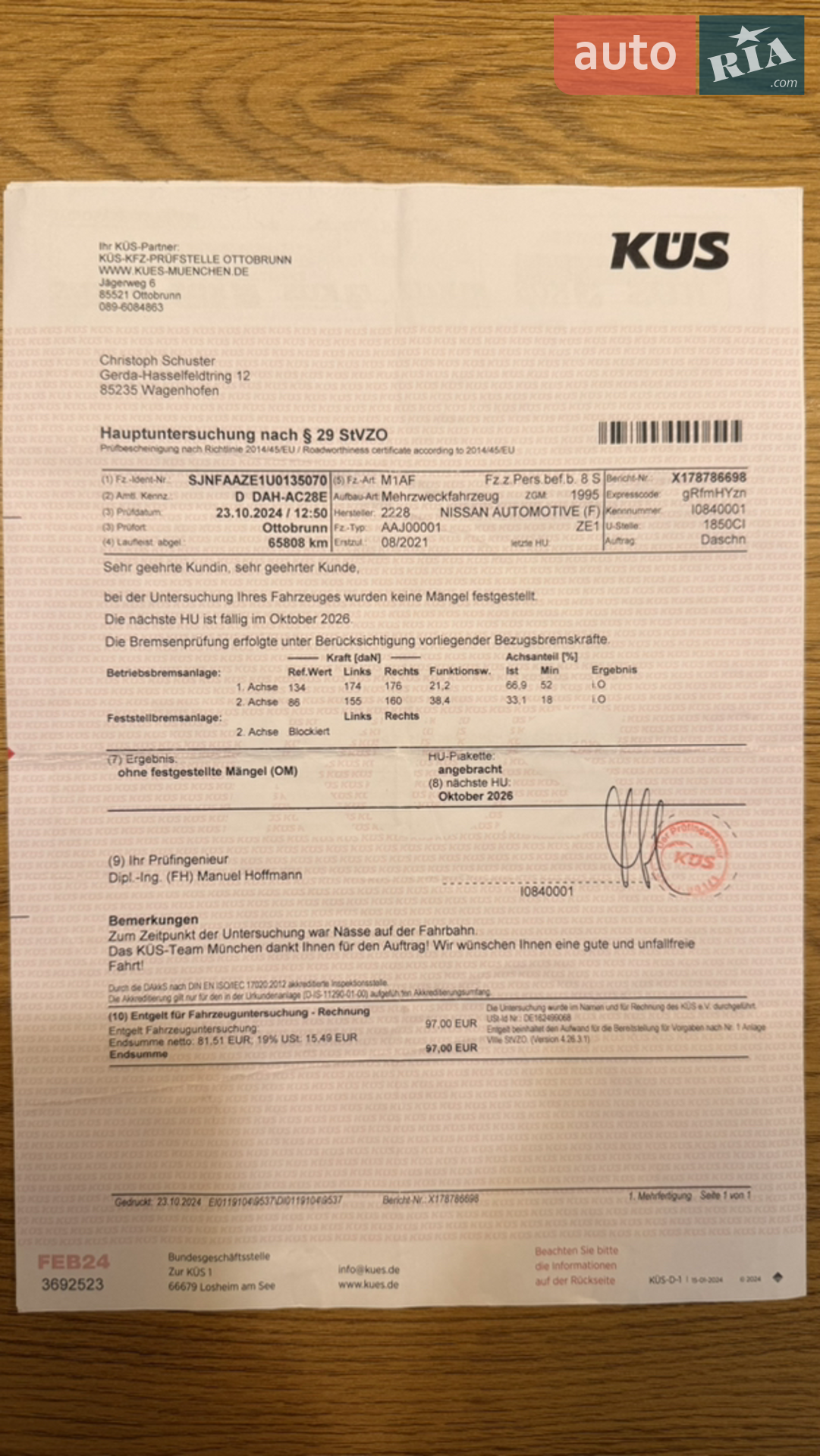 Nissan Leaf 2021 VIN SJNFAAZE1U0135070 фото оголошення 46 з 52