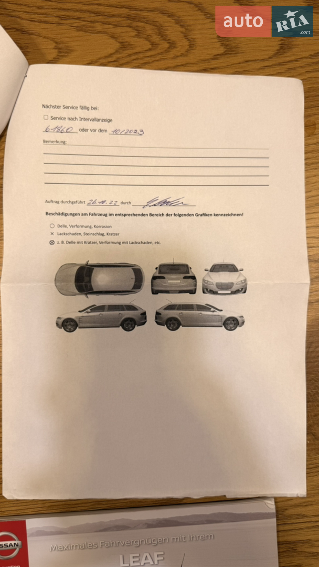 Nissan Leaf 2021 VIN SJNFAAZE1U0135070 фото оголошення 50 з 52