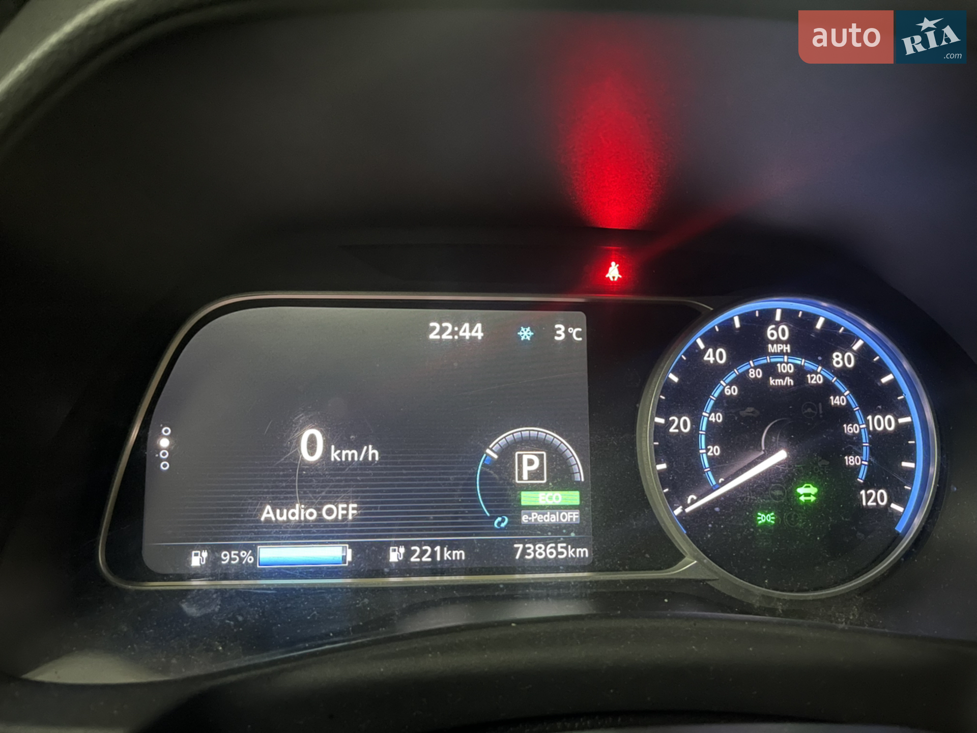 2020 Nissan Leaf - мініатюра 12