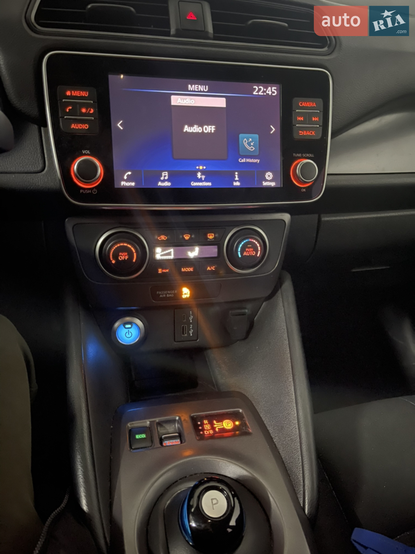 2020 Nissan Leaf - мініатюра 13
