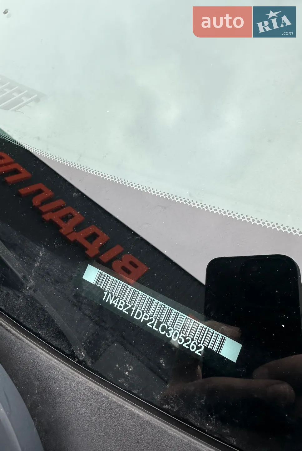 2020 Nissan Leaf - мініатюра 48