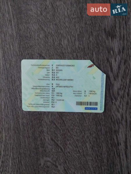 Хэтчбек Nissan Leaf 2019 в Хмельницком
